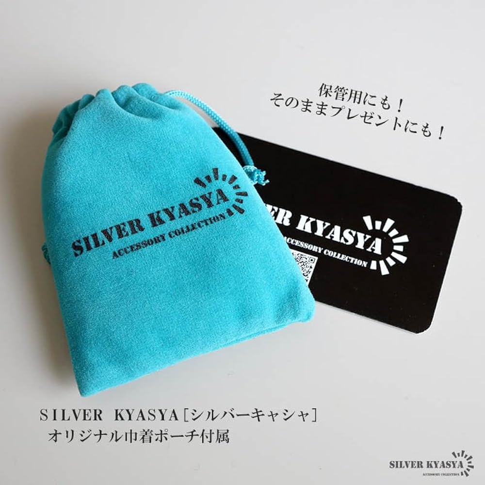 Amazon | [silver KYASYA]シルバー990 三連リング 指輪 925 銀